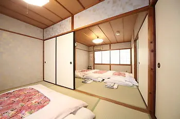 Iori Villa Kyoto
