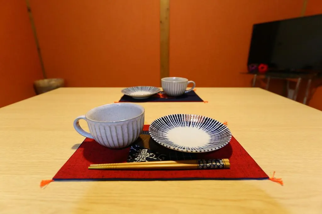 Iori Villa Kyoto