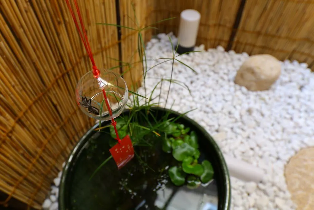 Iori Villa Kyoto