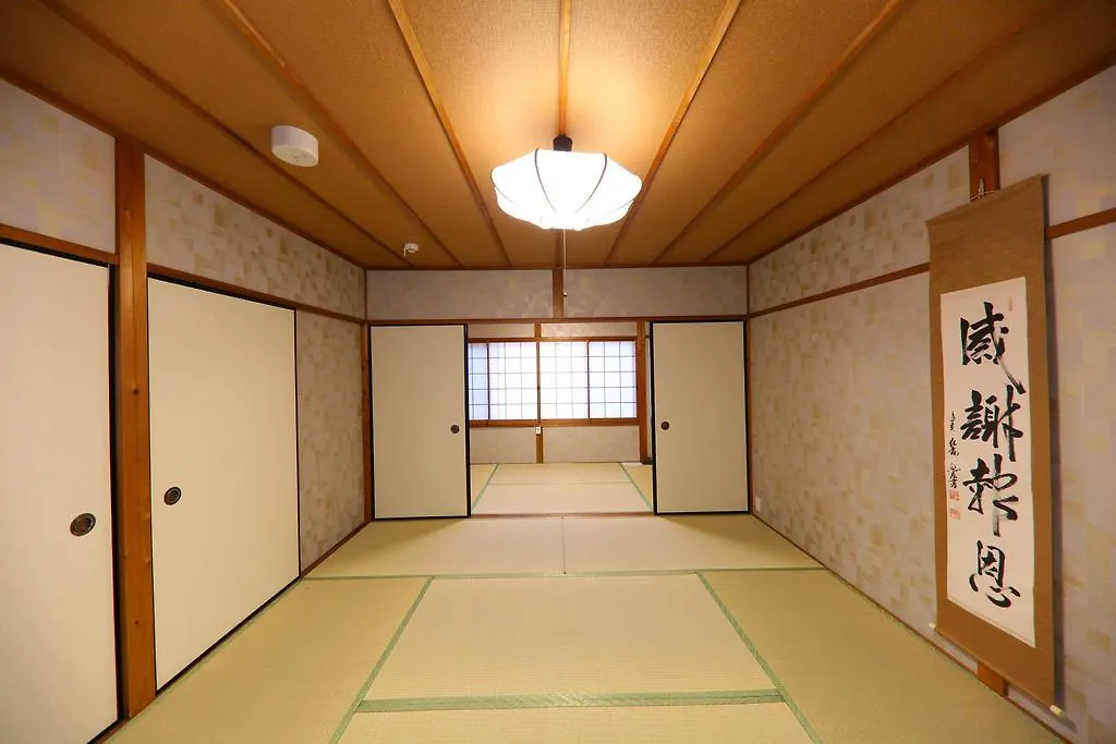 Iori Villa Kyoto Holiday home