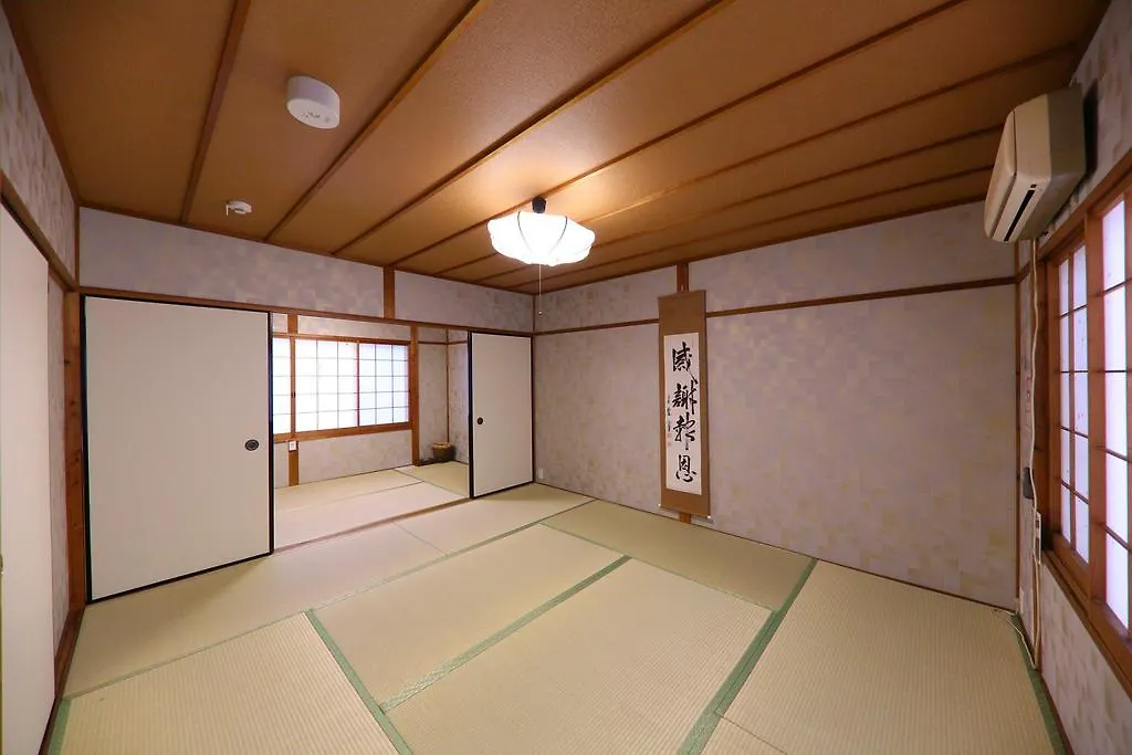 Iori Villa Kyoto