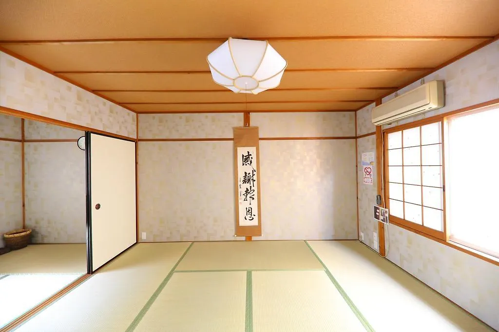 Iori Villa Kyoto