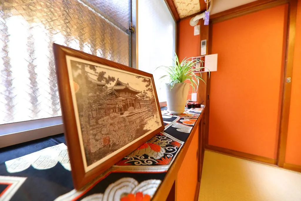 Iori Villa Kyoto