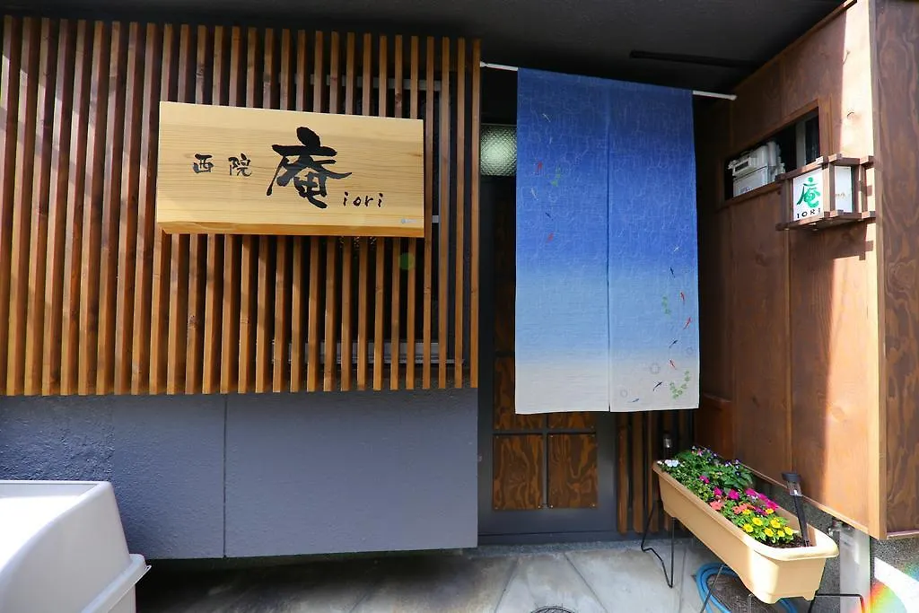 Iori Villa Kyoto 0*,  Japan