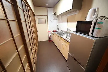 Iori Villa Kyoto
